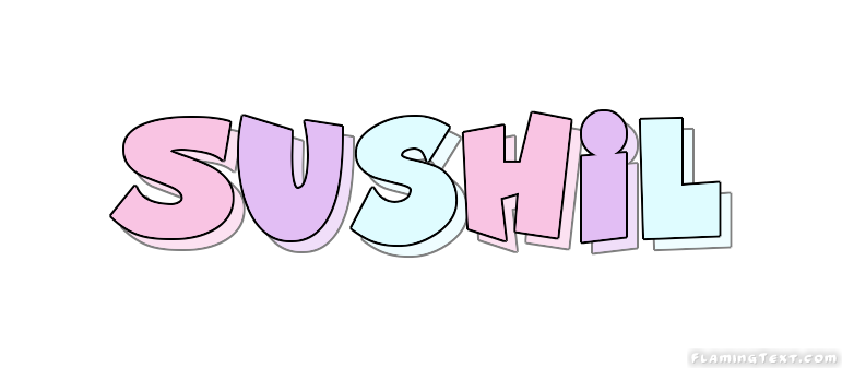 Sushil Лого
