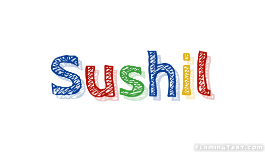 Sushil Logo