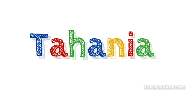 Tahania شعار