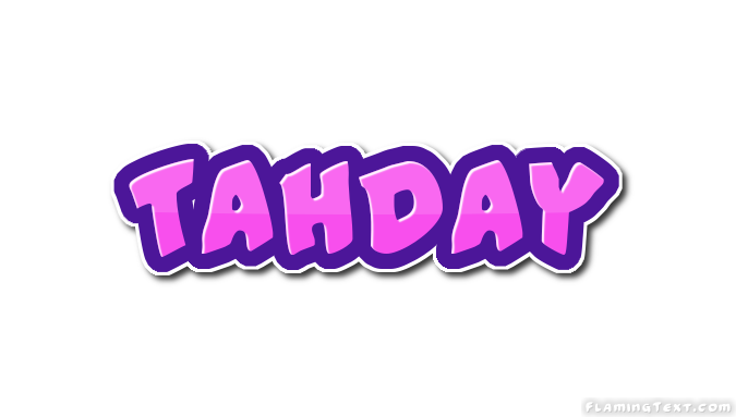 Tahday شعار