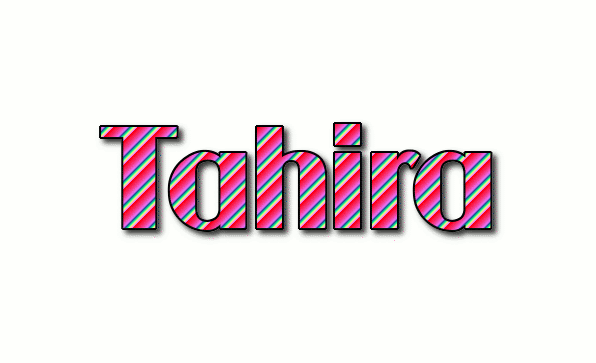 Tahira شعار