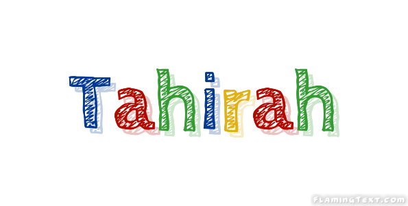 Tahirah شعار