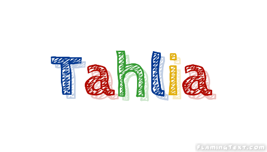 Tahlia شعار
