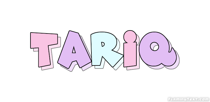 Tariq شعار