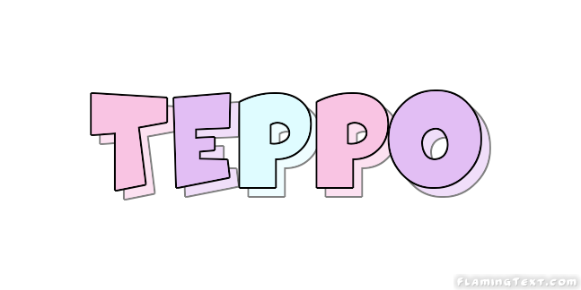 Teppo 徽标