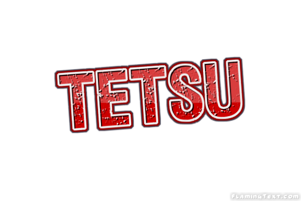 Tetsu लोगो