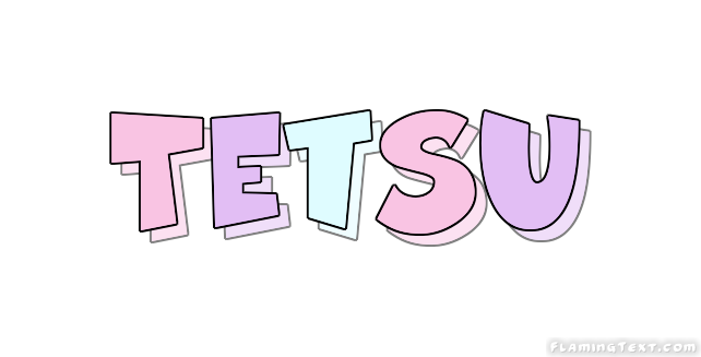 Tetsu ロゴ