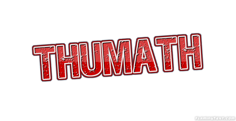 Thumath Logo