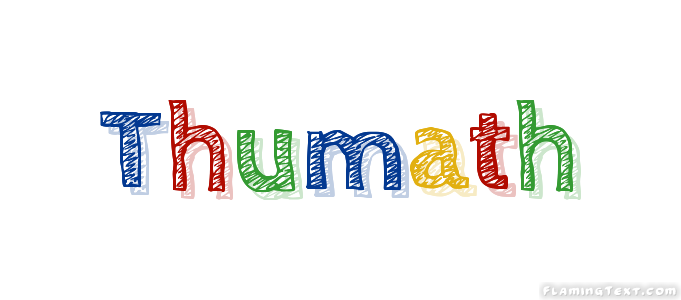 Thumath شعار
