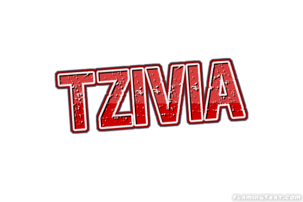 Tzivia شعار