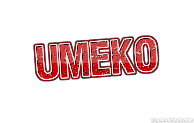 Umeko ロゴ