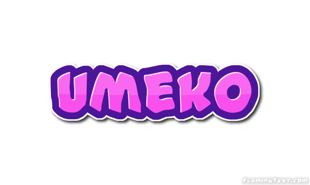 Umeko ロゴ