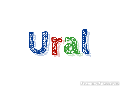 Ural Logotipo