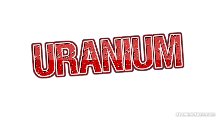 Uranium 徽标