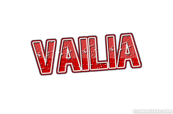 Vailia Logo