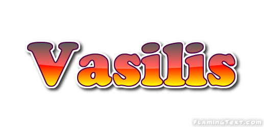 Vasilis 徽标