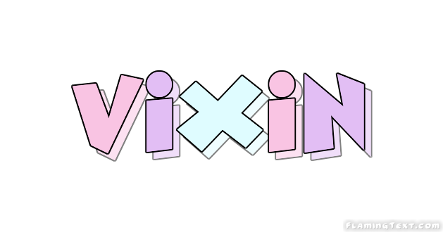Vixin 徽标