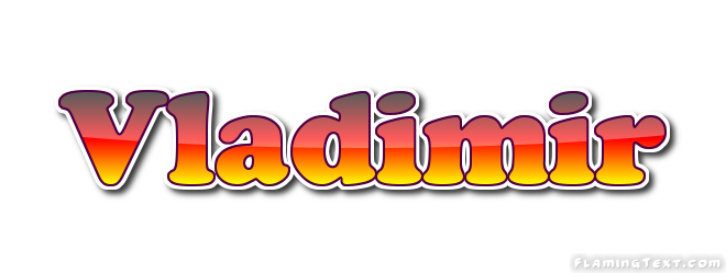 Vladimir Logo