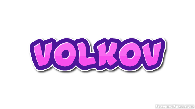 Volkov ロゴ