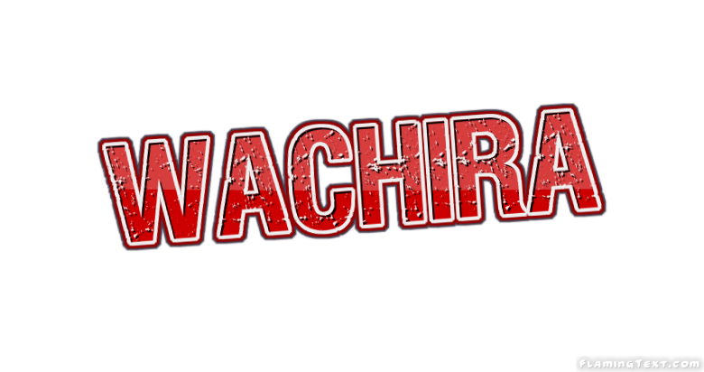 Wachira شعار