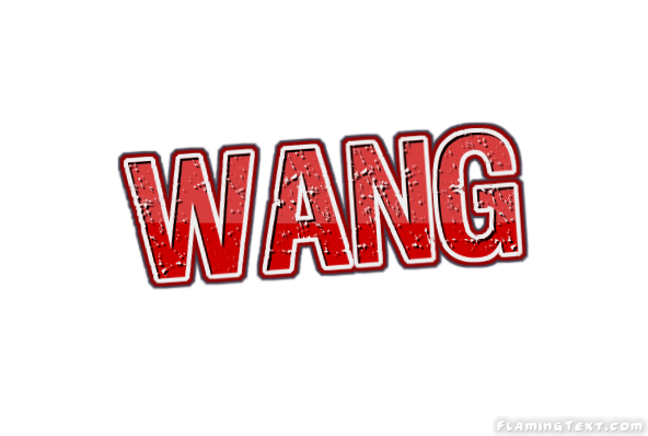 Wang ロゴ