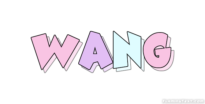 Wang شعار