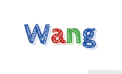 Wang Лого