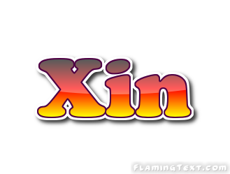 Xin 徽标