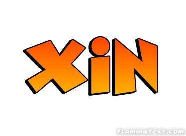 Xin Лого