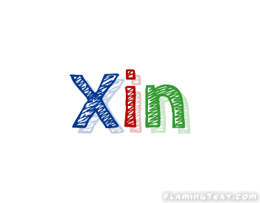 Xin شعار