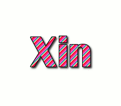 Xin شعار