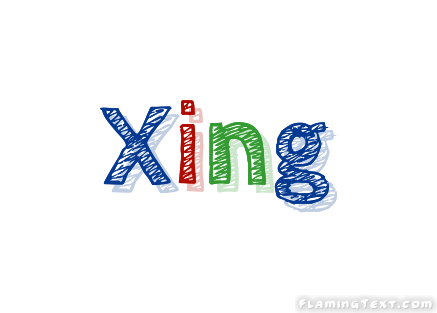 Xing 徽标