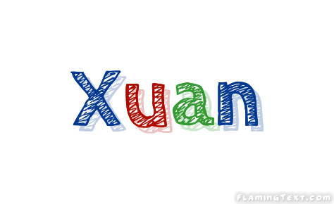 Xuan 徽标