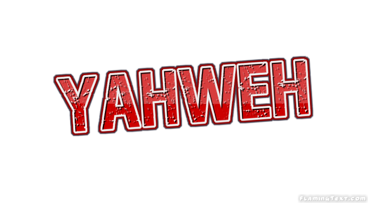 Yahweh Лого