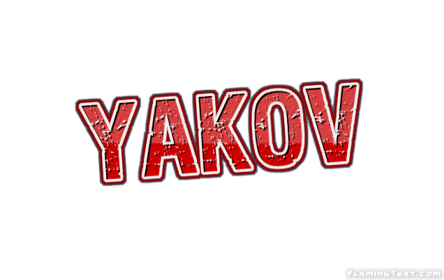 Yakov लोगो