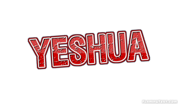 Yeshua ロゴ