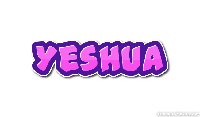 Yeshua Лого