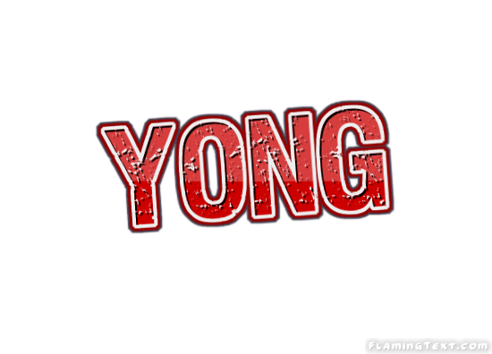 Yong ロゴ