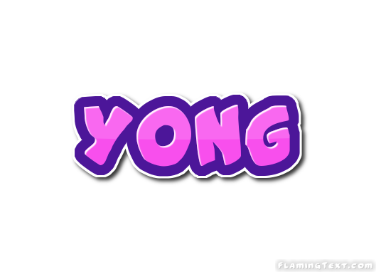 Yong ロゴ