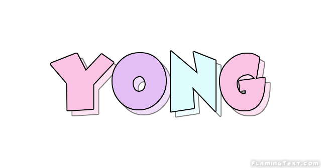 Yong लोगो