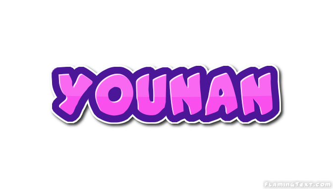 Younan Logotipo