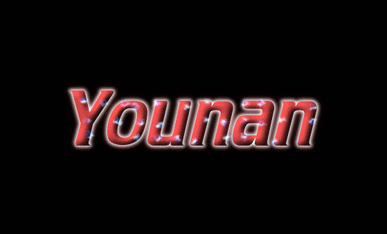 Younan Лого