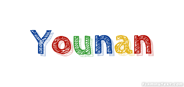 Younan Logo
