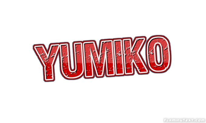 Yumiko ロゴ