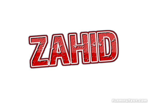 Zahid شعار