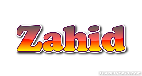 Zahid شعار