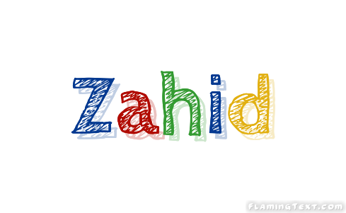 Zahid Лого