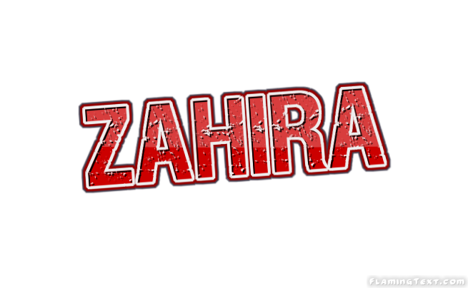 Zahira Лого