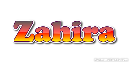 Zahira 徽标