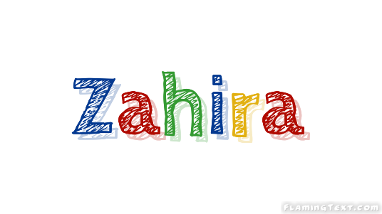 Zahira ロゴ